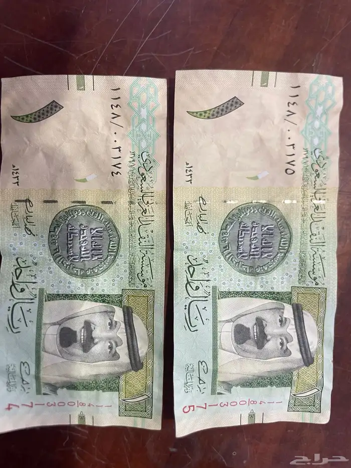 للبيع 0