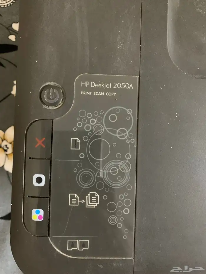 طابعه hp deskjet2050A 1