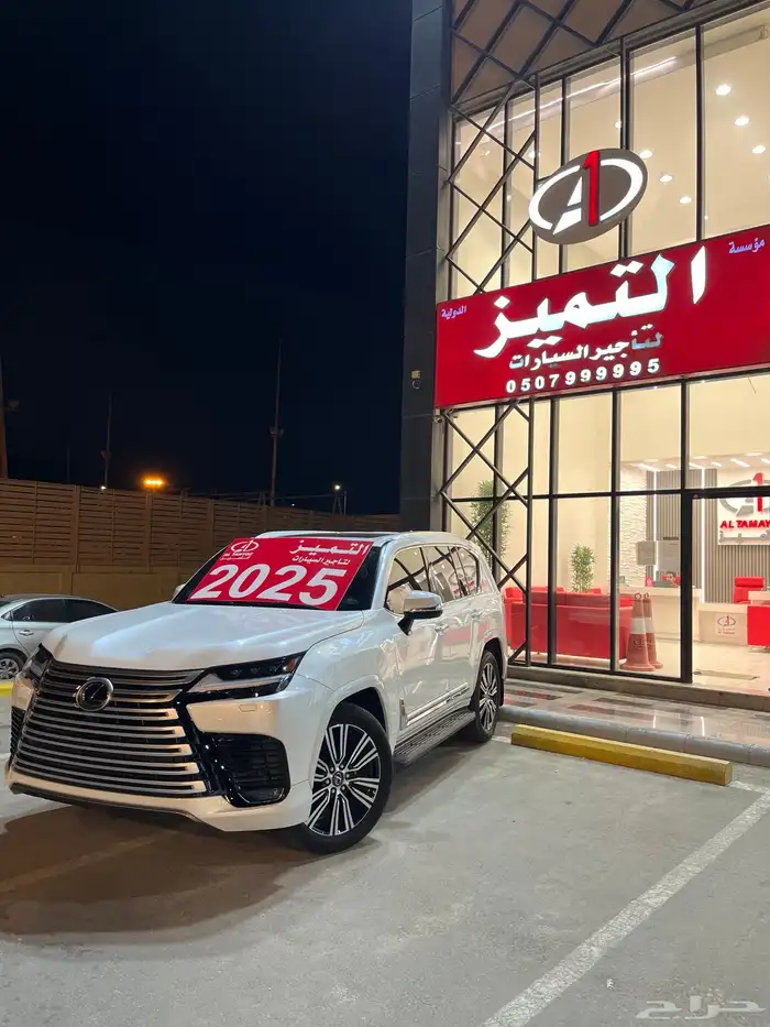 التميز لتأجير السيارات فرع الاحساء 14