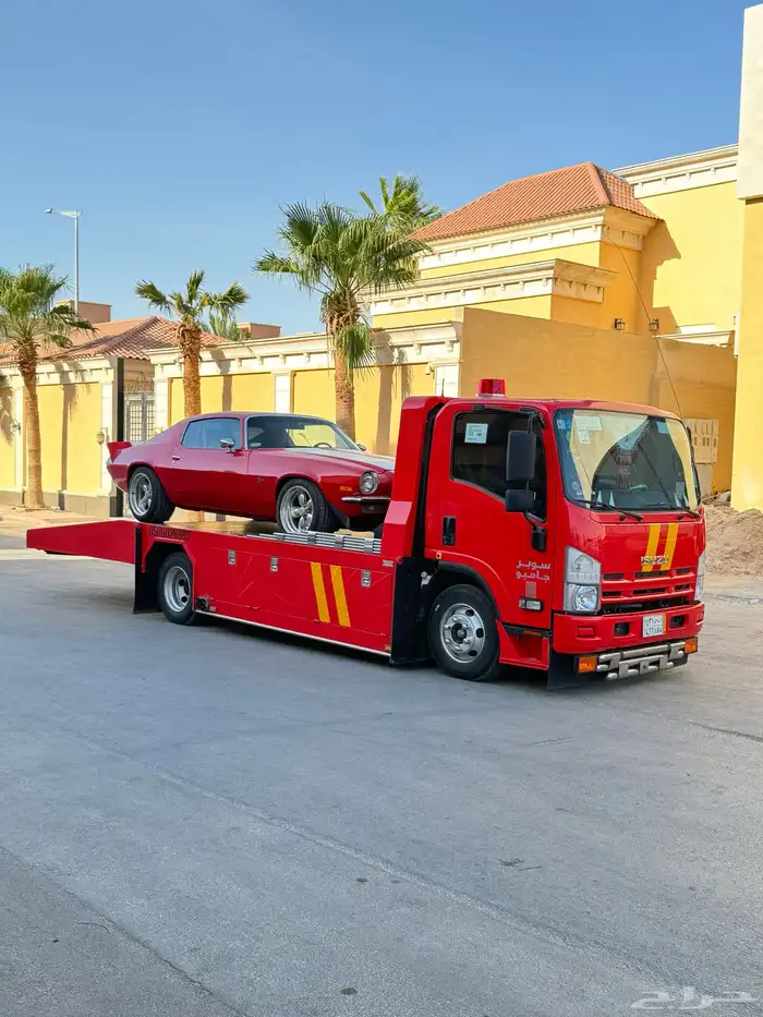 سطحه المهديه لبن عرقه طويق السفارات الموسى غرب الرياض 0