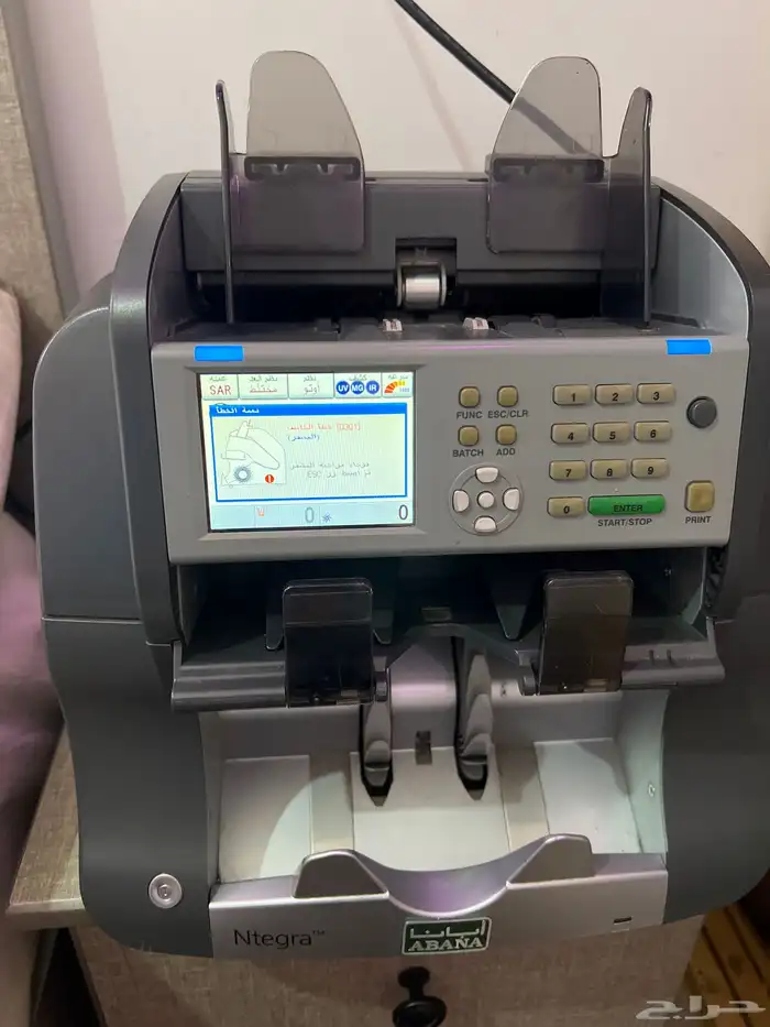 مكينة عد النقود أبانا G-1 3