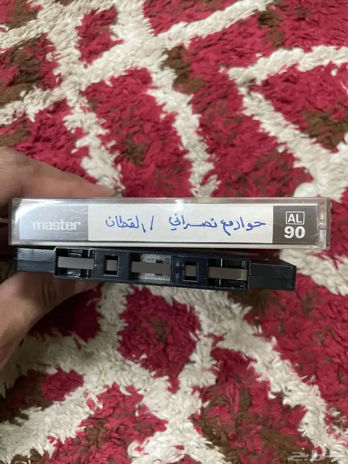 احمد القطان حوار مع نصراني 1