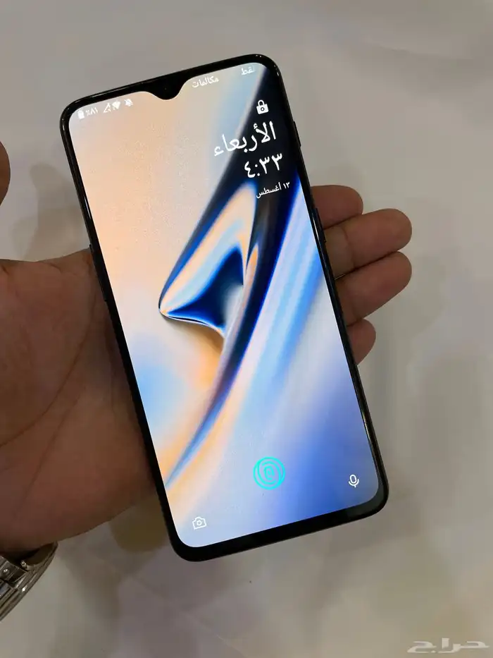 ون بلس t6 مروت جاهز 1