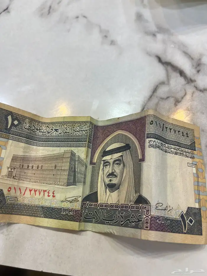 عملات نادرة قديمة 3