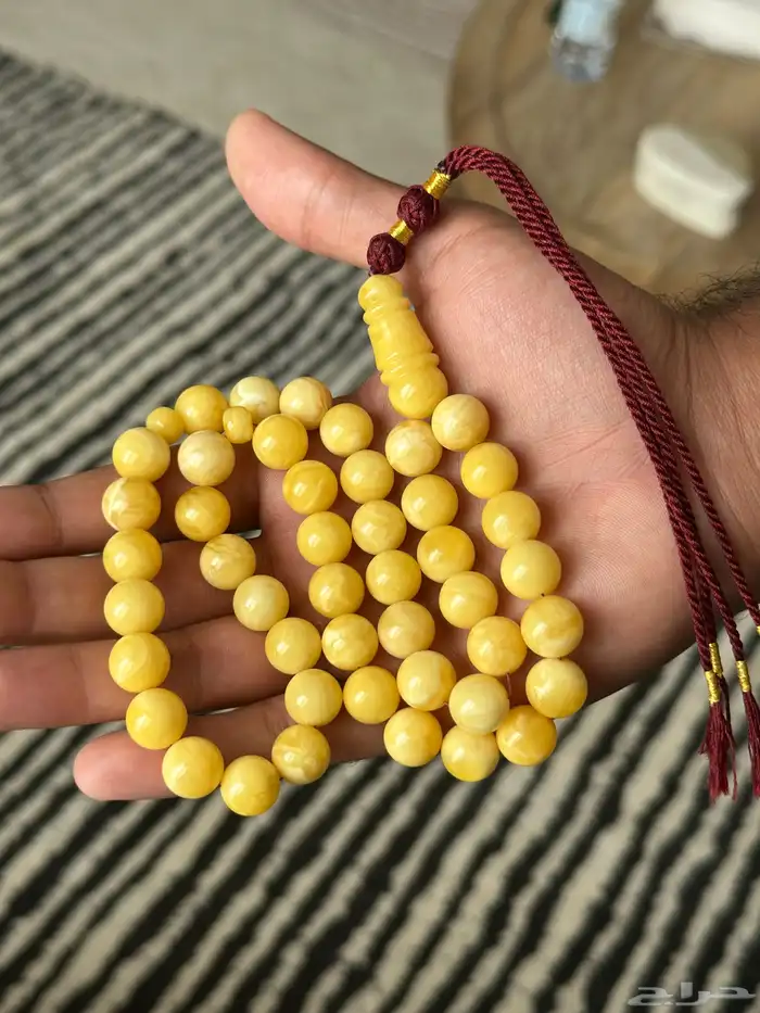 مسباح كهرمان 2