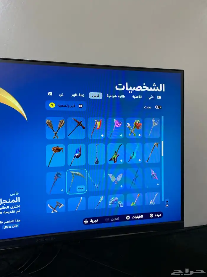 حساب سوني مربوط كل شي افضل ان اقبل بطايق استور افضل 7