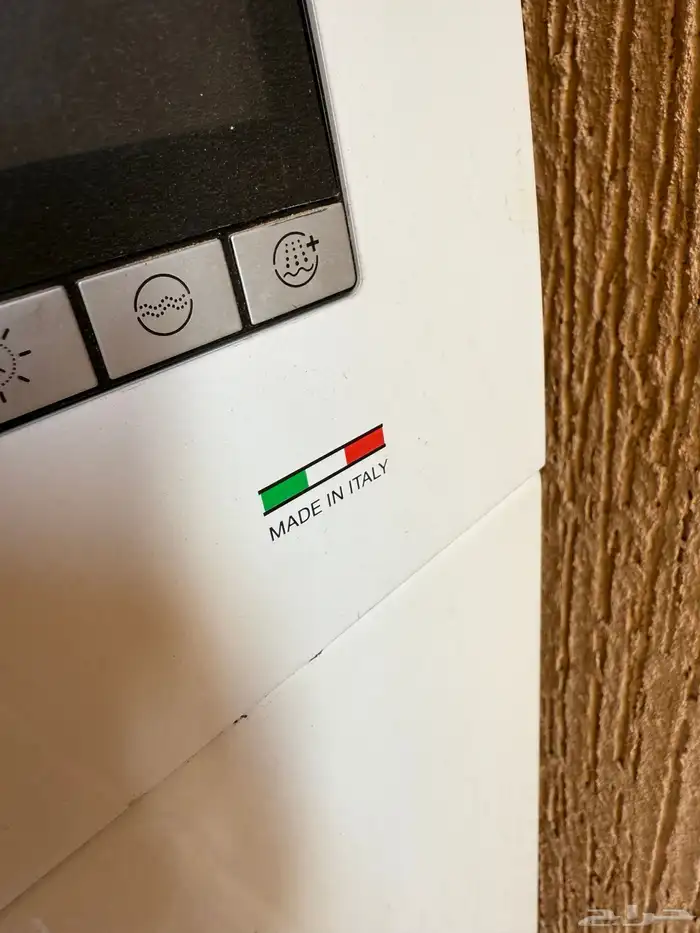 غسالة تماتيك 4