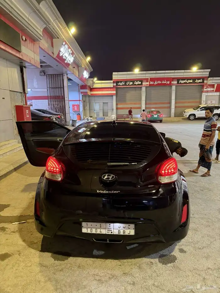 الرياض 1