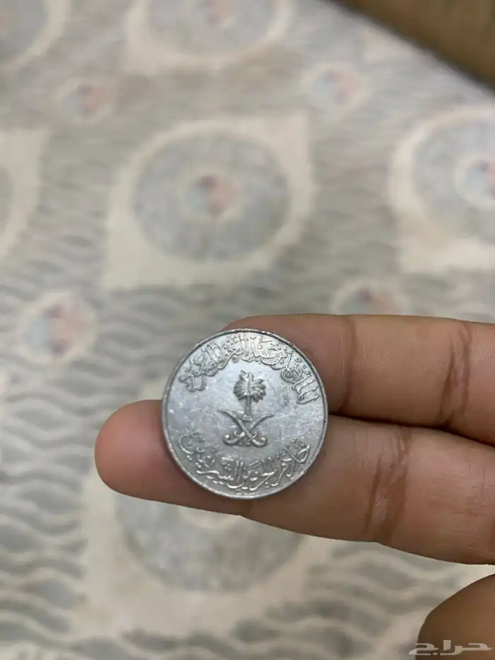 ربع ريال  1423   2002 1