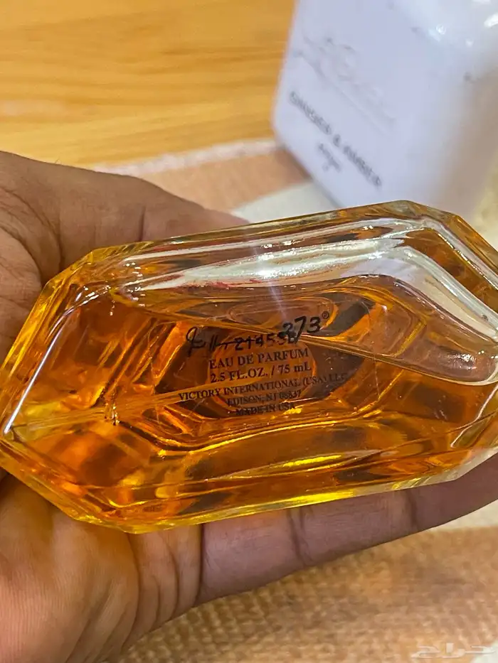 للبيع 10 عطور قديمه جميله و 8 ساعات منوعه البيع للجميع 8