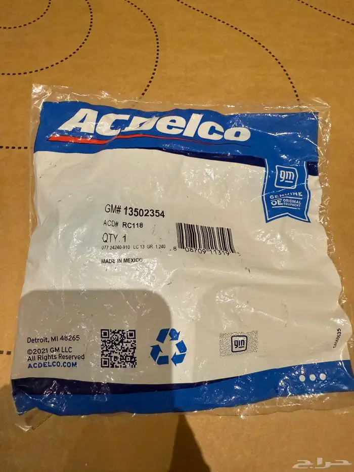 غطاء رديتر أصلي GM 1