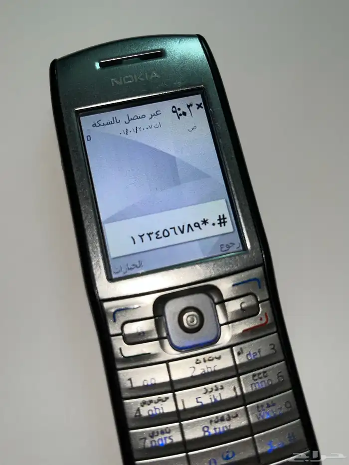 Nokia E50 للبيع جوال 3