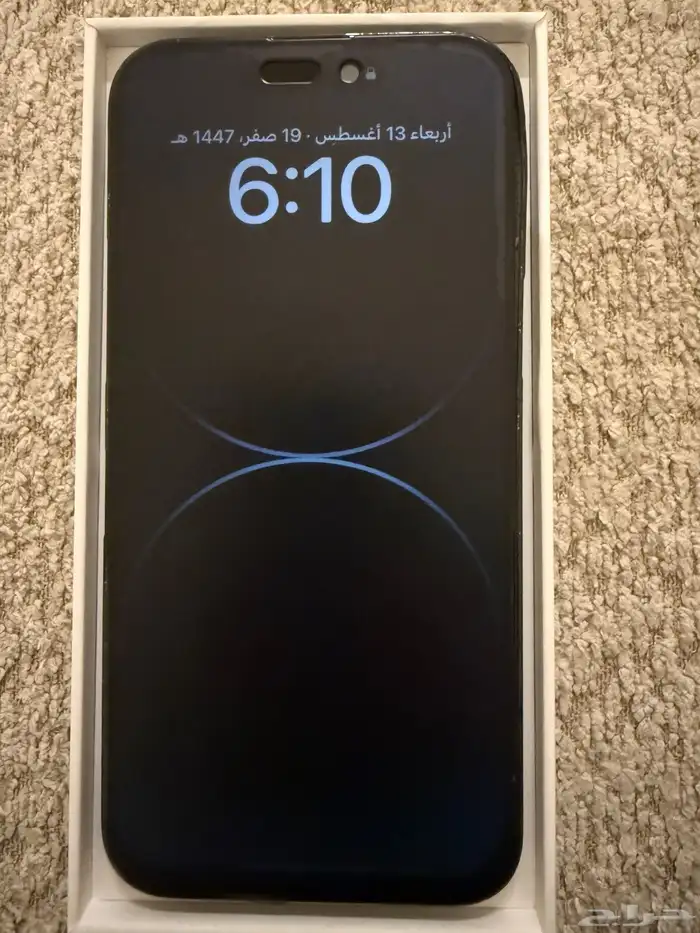 ايفون 14 pro max 3