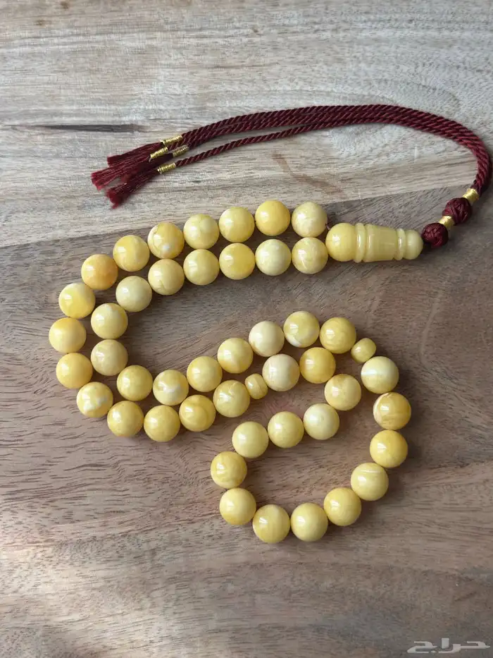 مسباح كهرمان 0