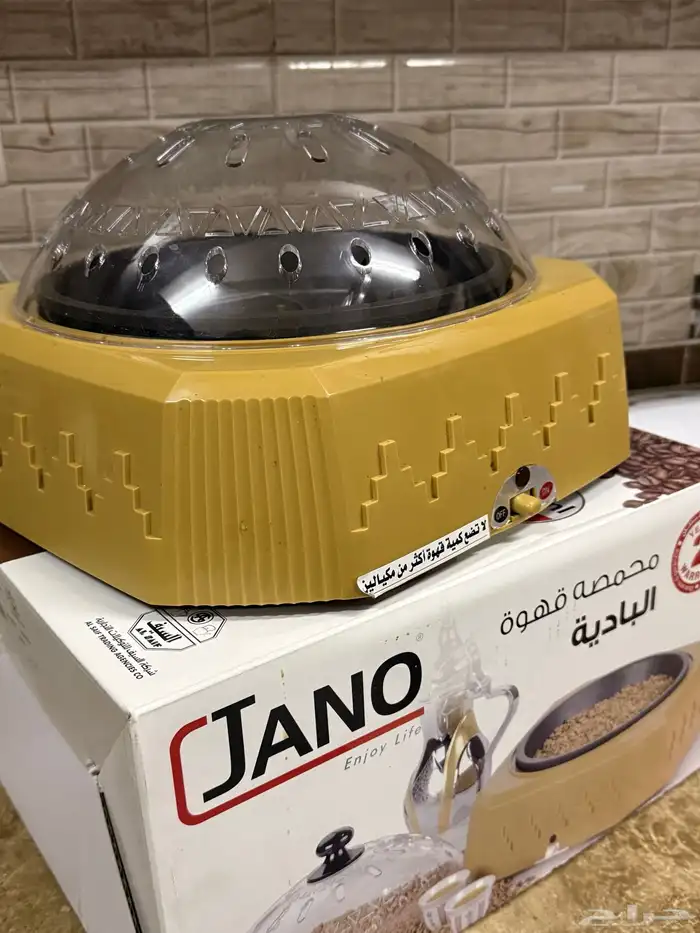 للبيع محمصة قهوة JANO ماركة السيف 3