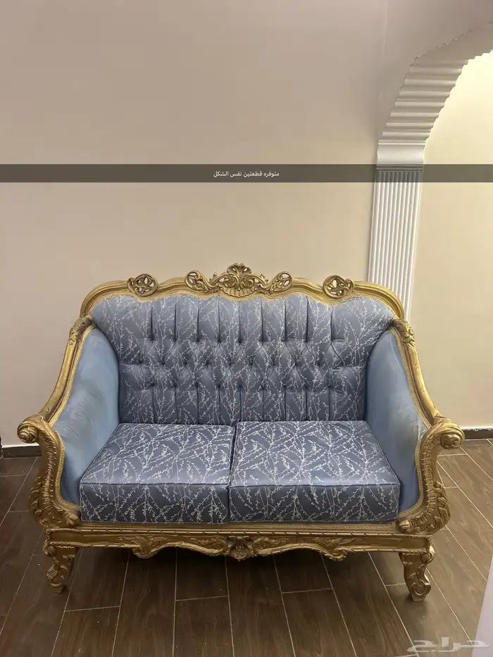 كنب 7 قطع 1