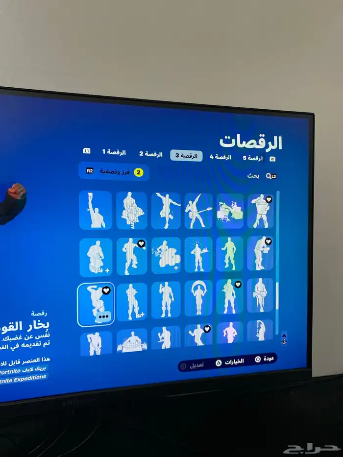حساب سوني مربوط كل شي افضل ان اقبل بطايق استور افضل 15