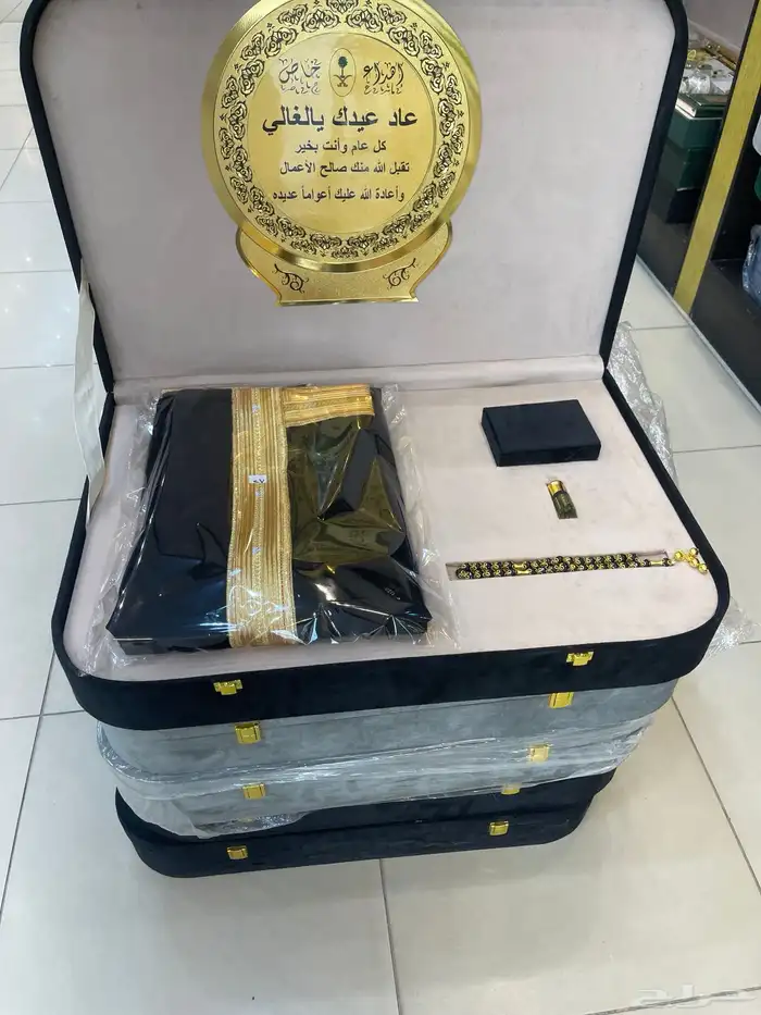 هدايا خاصة بشت سيف دروع زواج ترقية تقاعد تكريم منزل جديد 48