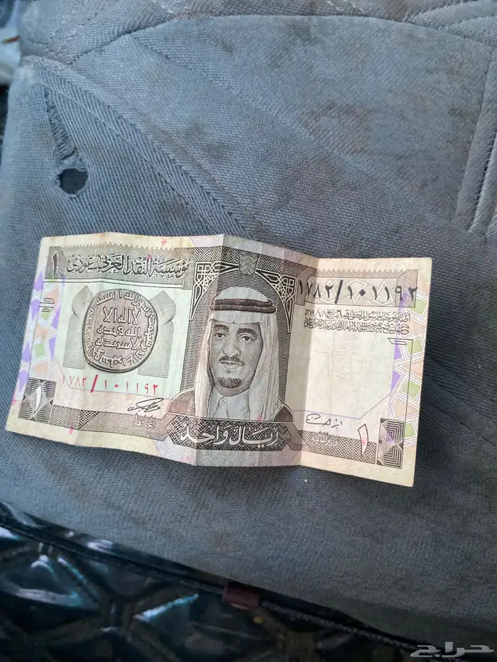 الملك فهد قديم و نضيف على السوم 0