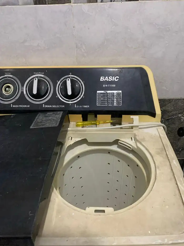 غسالة أوتوماتيك 2