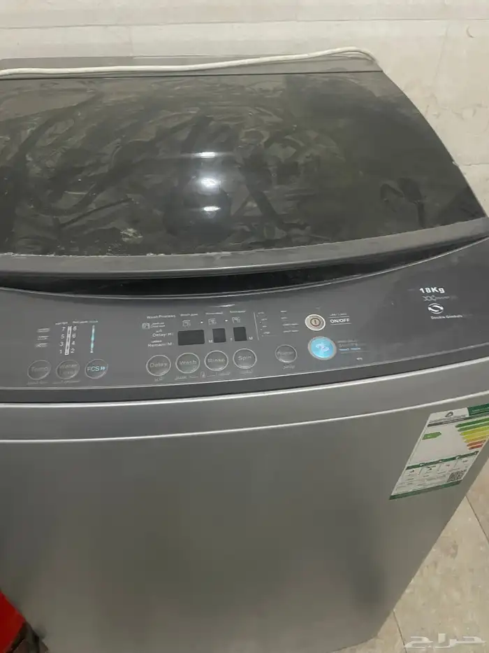 للبيع غساله جنرال سبريم 1