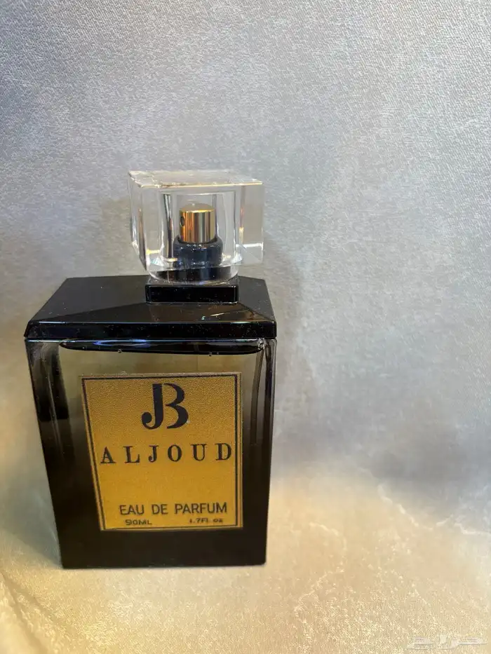 ثلاث عطور 1