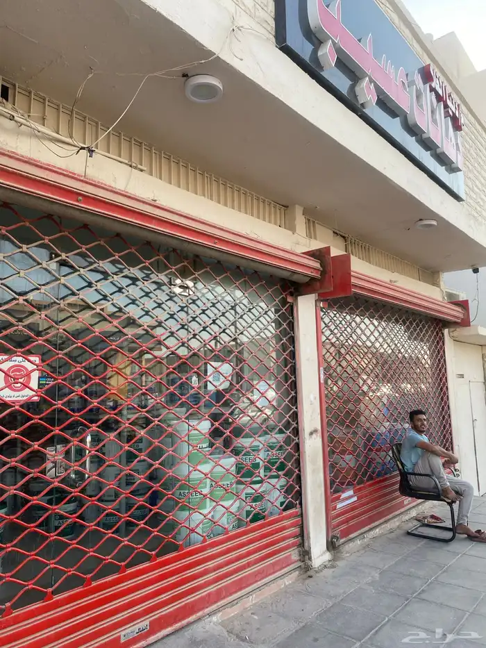 باب  راج اتوميتك 4