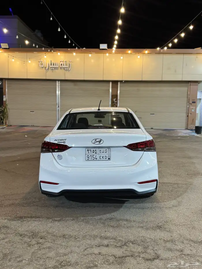 اكسنت 2020 4