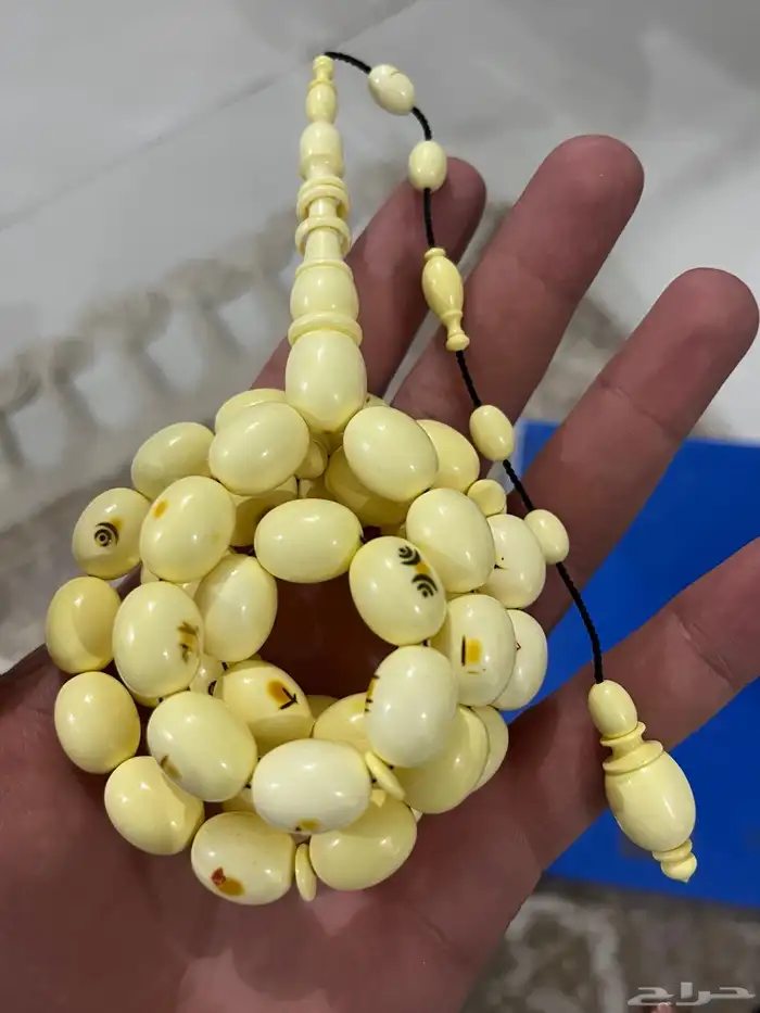 سبح دومنه (ضومنه) خراطة بدير 3