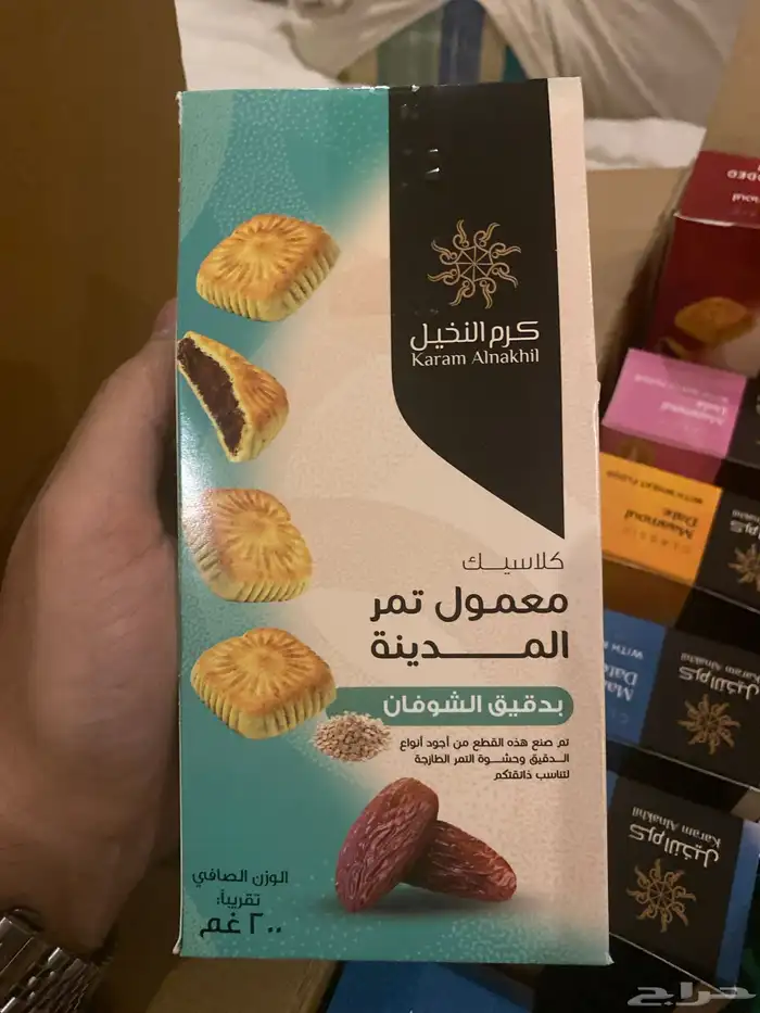 بيع تمر كرتون كامل 3