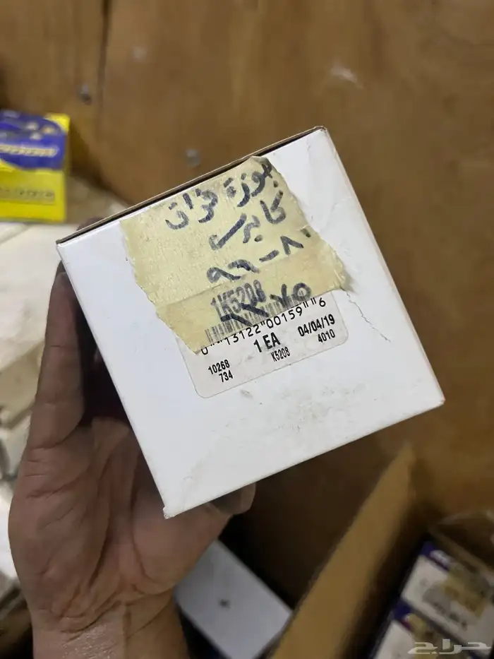 قطع قديم جمس بهبهاني كابرس كادلك بيوك 43