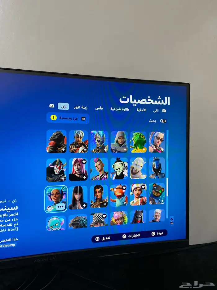 حساب سوني مربوط كل شي افضل ان اقبل بطايق استور افضل 3