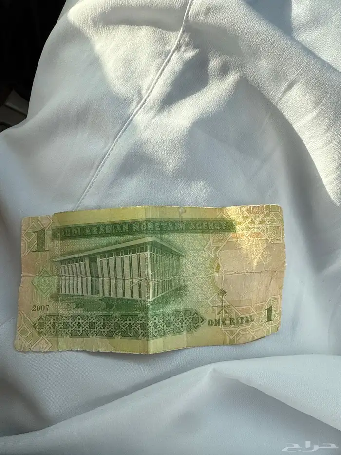 ريال الملك عبدالله عام 1428 المحافظ 1