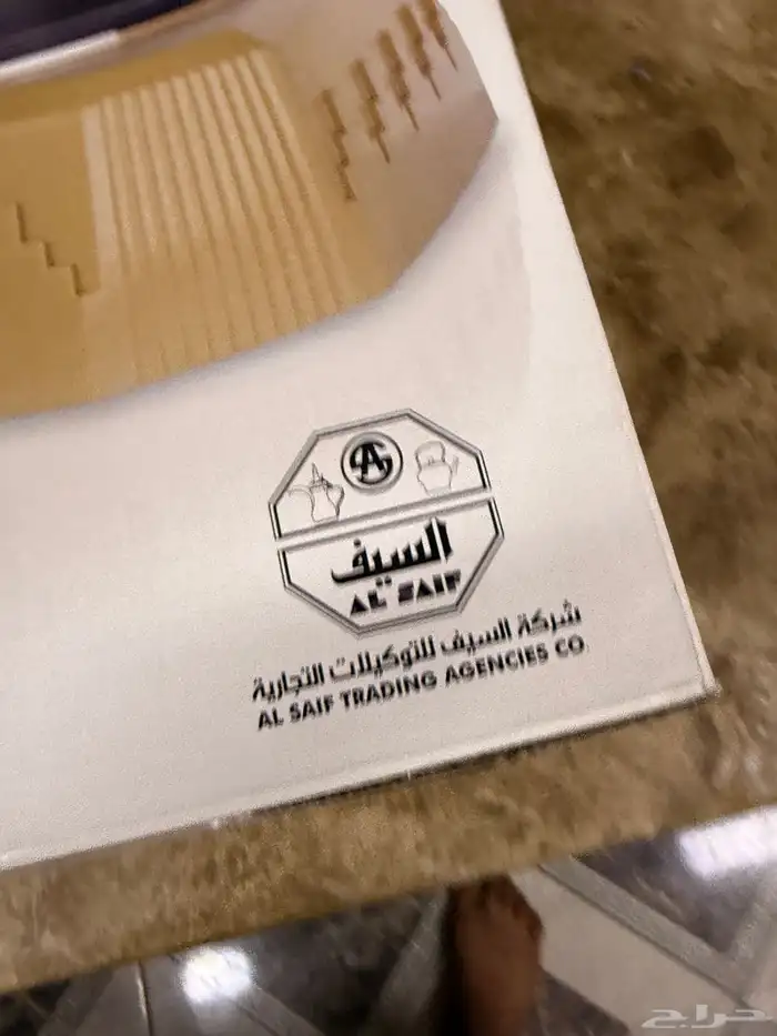 للبيع محمصة قهوة JANO ماركة السيف 4