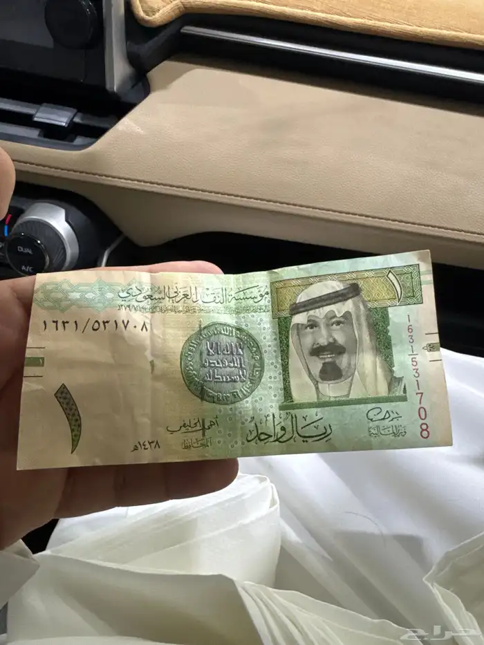 ريال طبعة احمد الخليفي 0