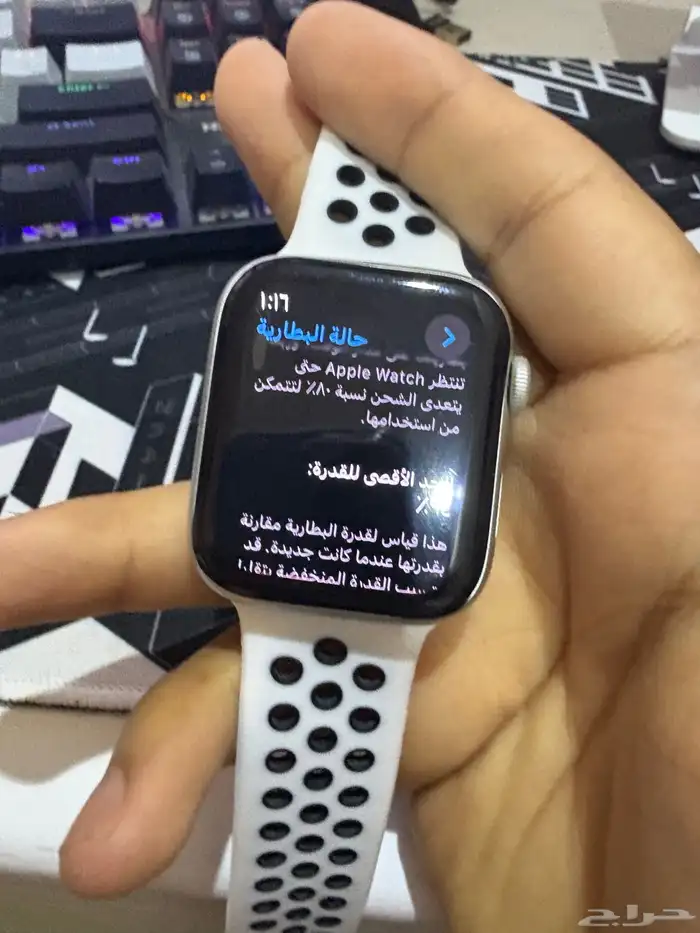 ساعة Apple 1