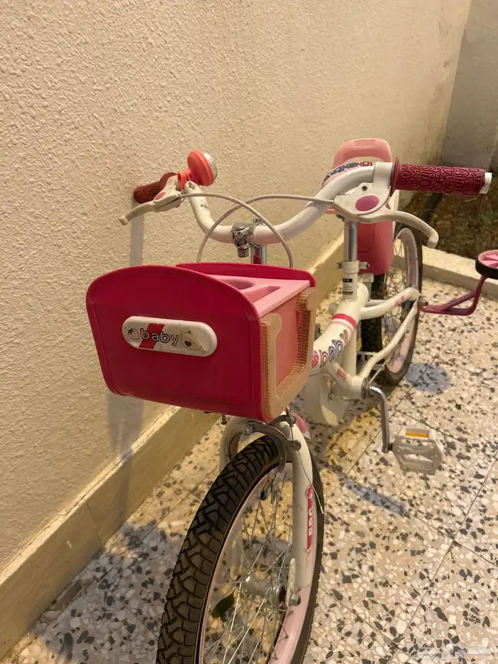 دراجة سيكل 1