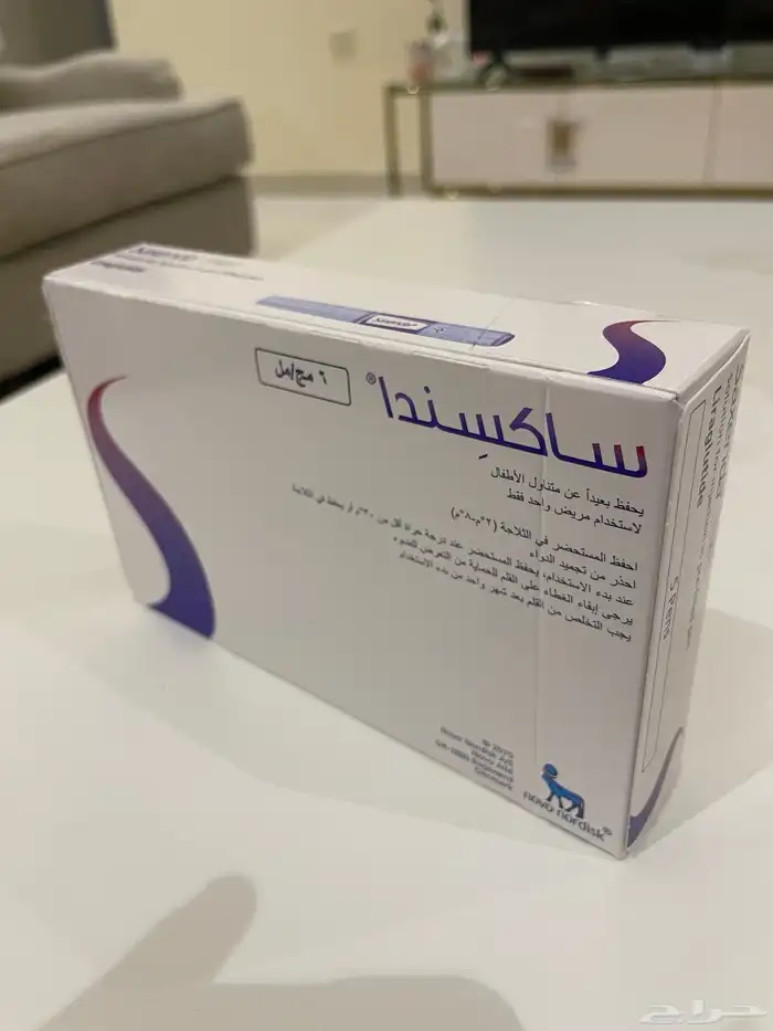 لمستخدميها فقط 0