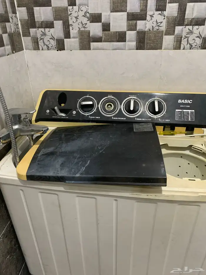 غسالة أوتوماتيك 1