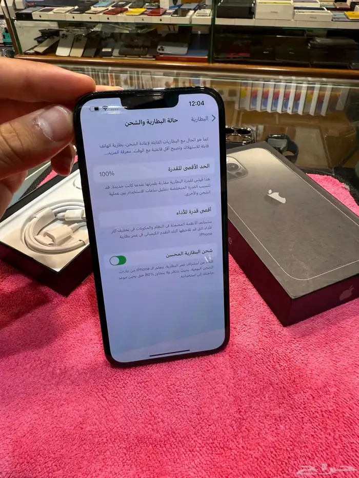 آيفون 13 برو 256 قيقاء بطارية 100  مع كرتونه وكامل اغراضه 9