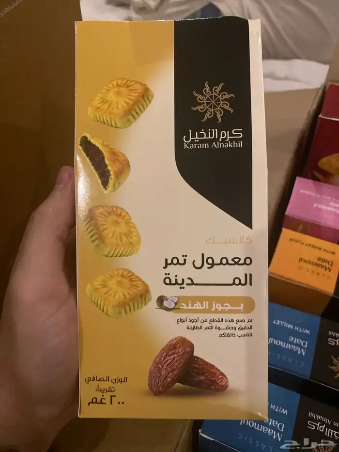 بيع تمر كرتون كامل 4