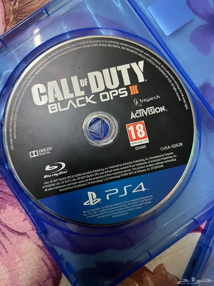 سوني فور برو ون تيرا 8