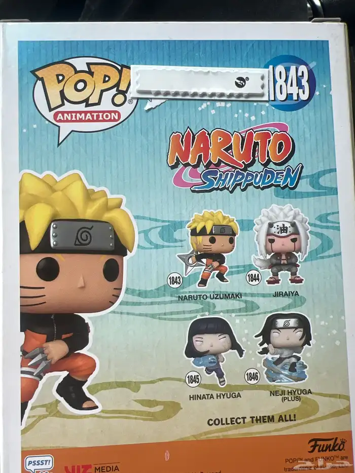 Funko Pop Chase edition 1