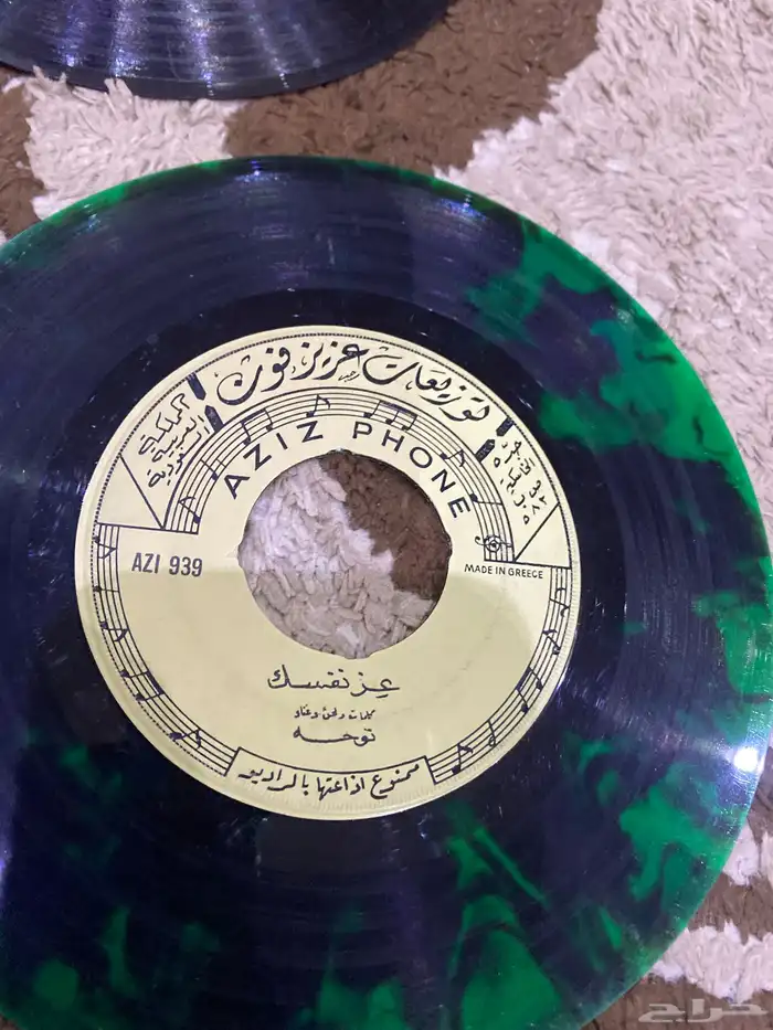 سطوانه شعبي عدد 8 حبه نظيف شرط 7
