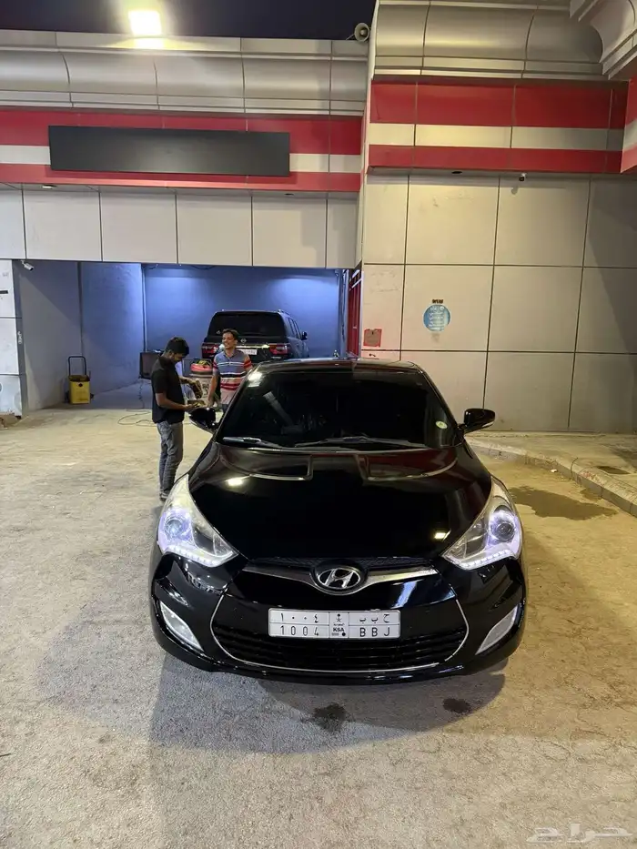 الرياض 2