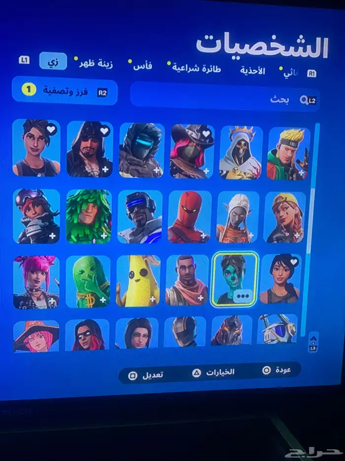 متوفر حساب قراند لفل 438تهكير قديم 15