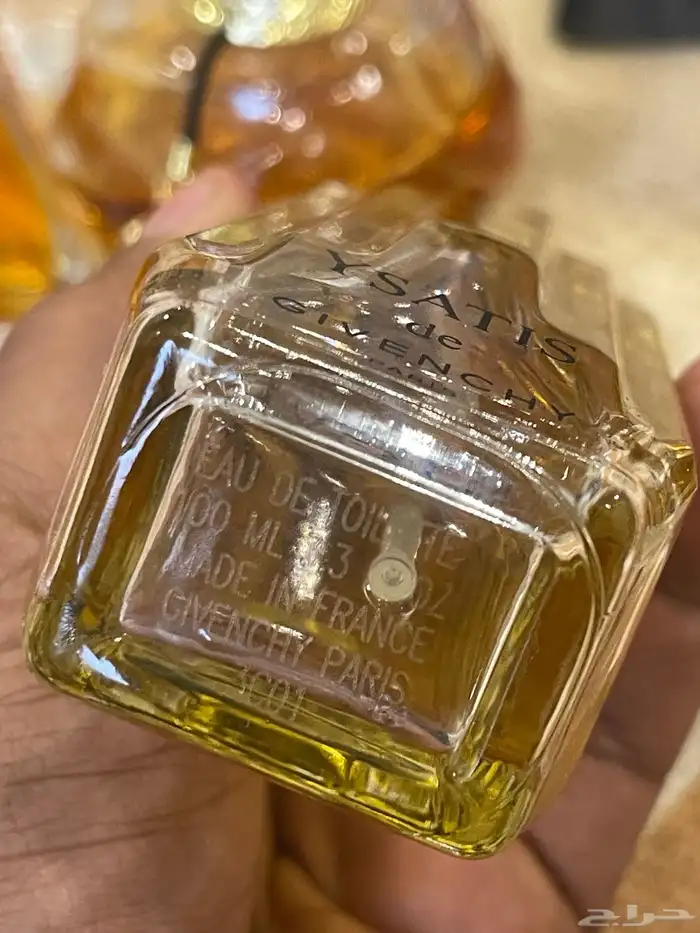 للبيع 10 عطور قديمه جميله و 8 ساعات منوعه البيع للجميع 4