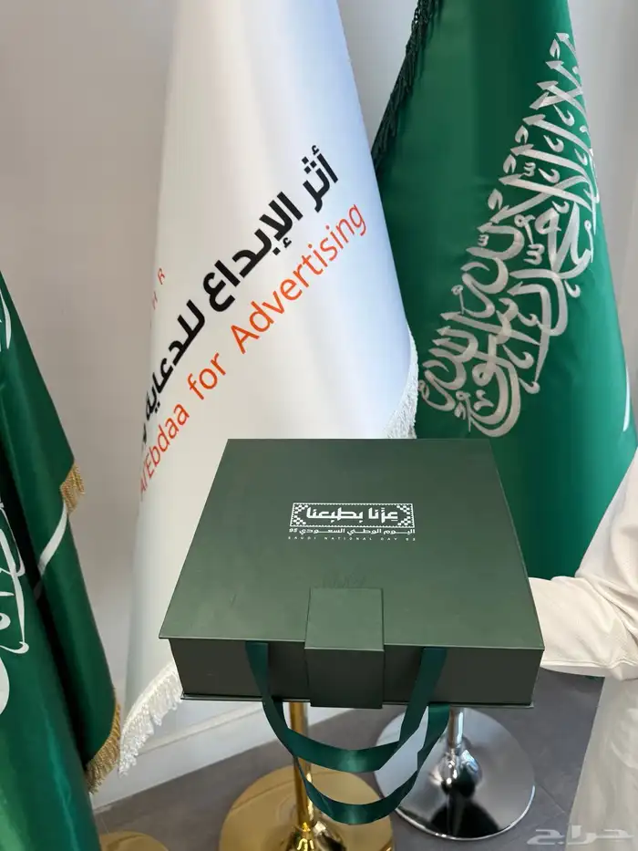 بوكسات ترحيبية هدايا دعائية بوكسات شركات بوكسات احتفالات 4