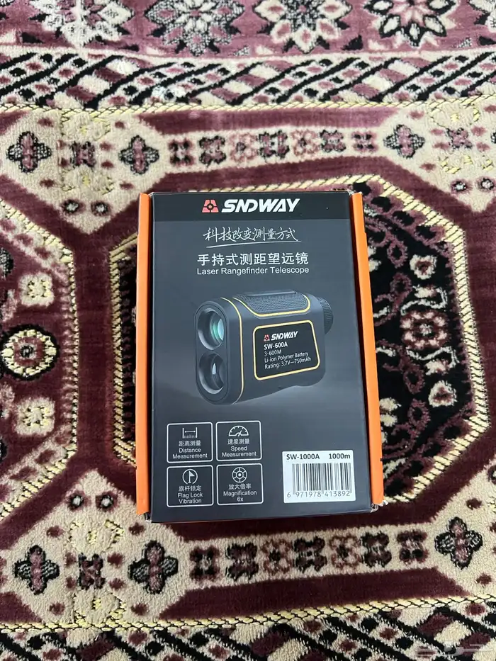 جهاز قياس المسافات 1000 متر 0