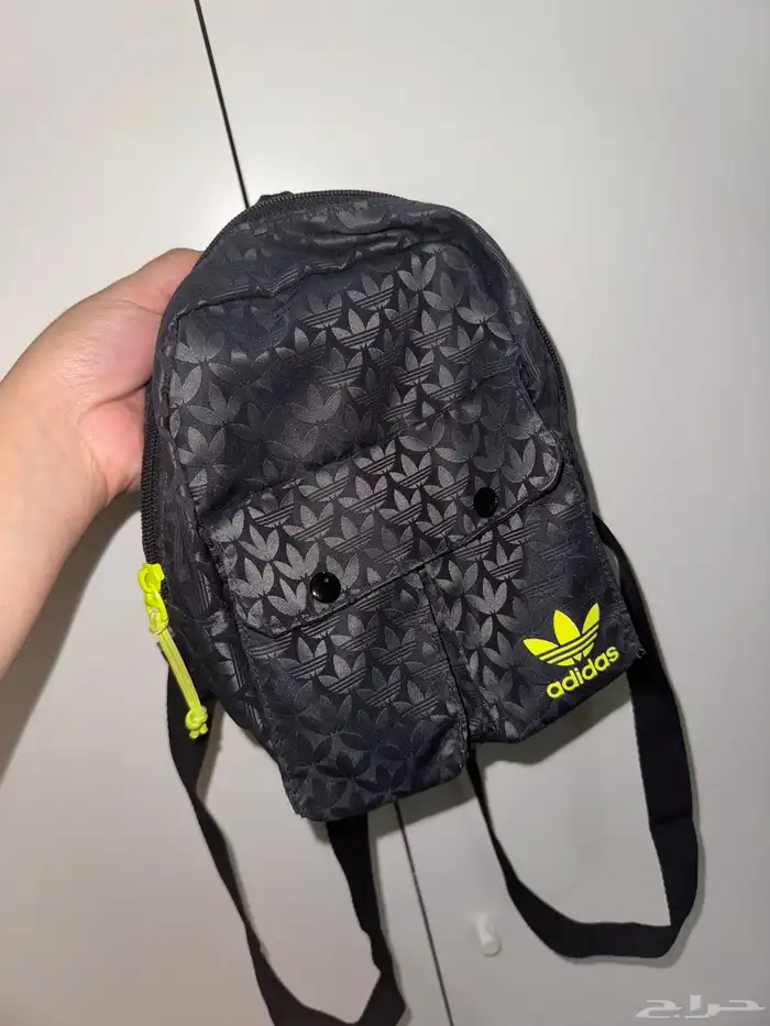 Brand new Herschel and used Adidas mini bag 3